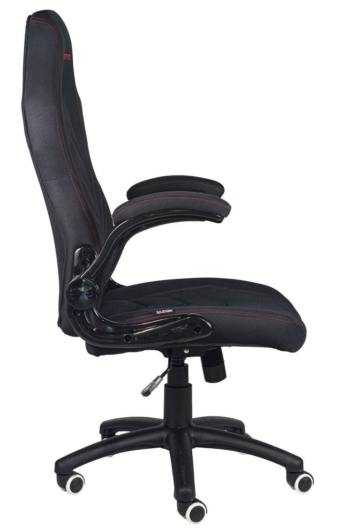 Fotel obrotowy do biurka HYPER BLACK FABRIC Fotel obrotowy do biurka HYPER BLACK FABRIC