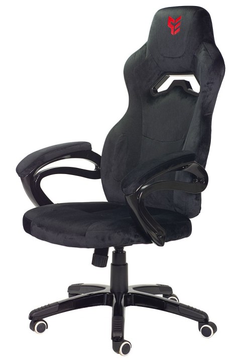 Fotel obrotowy do biurka REVENTON ALCANTARA Fotel obrotowy do biurka REVENTON ALCANTARA