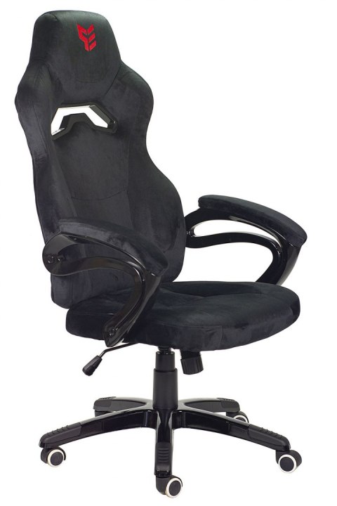 Fotel obrotowy do biurka REVENTON ALCANTARA Fotel obrotowy do biurka REVENTON ALCANTARA