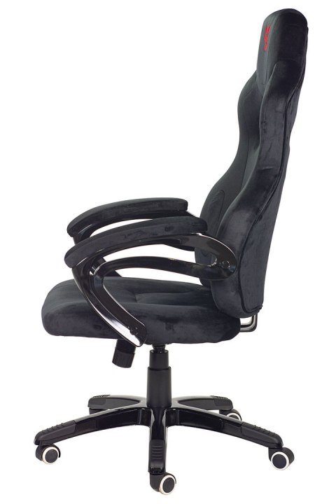 Fotel obrotowy do biurka REVENTON ALCANTARA Fotel obrotowy do biurka REVENTON ALCANTARA
