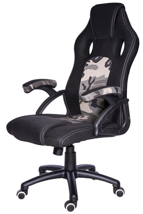 Fotel obrotowy do biurka CARRERA L ARMY FABRIC Fotel obrotowy do biurka CARRERA L ARMY FABRIC
