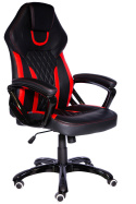 Fotel obrotowy do biurka SPIDER BLACK RED PU