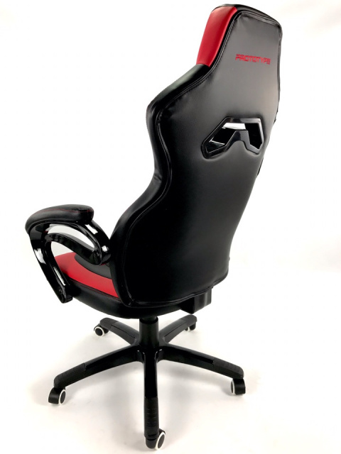 Fotel obrotowy do biurka REVENTON RED PU Fotel obrotowy do biurka REVENTON RED PU