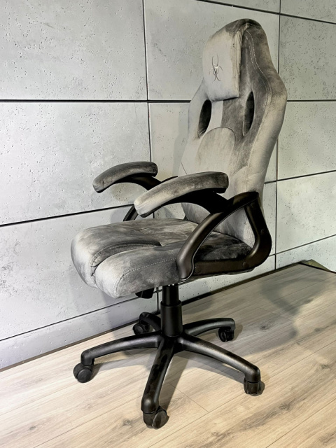 Fotel obrotowy do biurka CARRERA M GREY ALCANTARA Fotel obrotowy do biurka CARRERA M GREY ALCANTARA