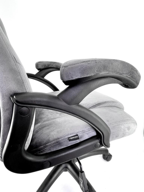 Fotel obrotowy do biurka CARRERA M GREY ALCANTARA Fotel obrotowy do biurka CARRERA M GREY ALCANTARA