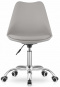 Krzesło obrotowe MONZA OFFICE LIGHT GREY PU