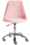 Krzesło obrotowe MONZA OFFICE PINK Velvet