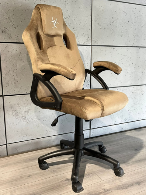 .Fotel obrotowy do biurka CARRERA M ALCANTARA BEIGE .Fotel obrotowy do biurka CARRERA M ALCANTARA BEIGE