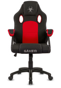 .Fotel obrotowyCARRERA M RED FABRIC GAMER outlet