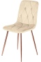 Krzesło tapicerowane BORGO VELVET BEIGE ROSE GOLD