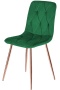 Krzesło tapicerowane BORGO VELVET GREEN ROSE GOLD