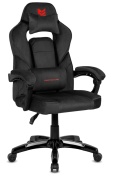 Fotel obrotowy do biurka TITAN BLACK ALCANTARA BASIC