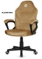 Fotel obrotowy do biurka MARIO ALCANTARA BEIGE OUTLET