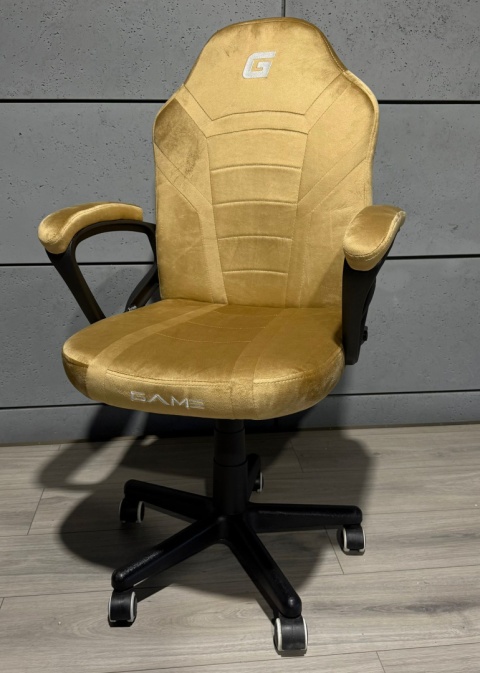 Fotel obrotowy do biurka MARIO ALCANTARA BEIGE OUTLET Fotel obrotowy do biurka MARIO ALCANTARA BEIGE OUTLET