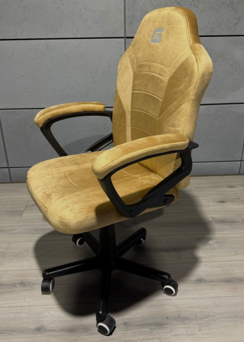 Fotel obrotowy do biurka MARIO ALCANTARA BEIGE OUTLET Fotel obrotowy do biurka MARIO ALCANTARA BEIGE OUTLET