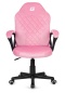 Fotel obrotowy do biurka MARIO ALCANTARA CARO PINK