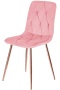 Krzesło tapicerowane BORGO VELVET PINK ROSE GOLD