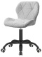 Krzesło obrotowe VASTO OFFICE BOUCLE GREY SMOKE