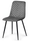 Krzesło tapicerowane TRIO VELVET DARK GREY