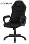 Fotel obrotowy do biurka SPIDER BLACK ALCANTARA