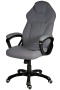 Fotel obrotowy do biurka SPIDER GREY FABRIC SPC