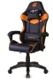 Fotel obrotowy gamingowy EVO PU ORANGE XL