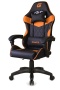 Fotel obrotowy gamingowy EVO PU ORANGE XL