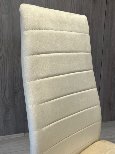 Krzesło tapicerowane VALVA LINE VELVET BEIGE OUTLET