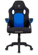 Fotel obrotowy do biurka CARRERA M BLUE FABRIC II GATUNEK
