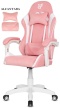 Fotel obrotowy gamingowy ENZO XL PINK + WHITE ALCANTARA ICE OUTLET