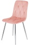Krzesło tapicerowane BORGO VELVET PINK SILVER