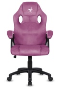 Fotel obrotowy do biurka CARRERA M ALCANTARA PURPLE II GATUNEK