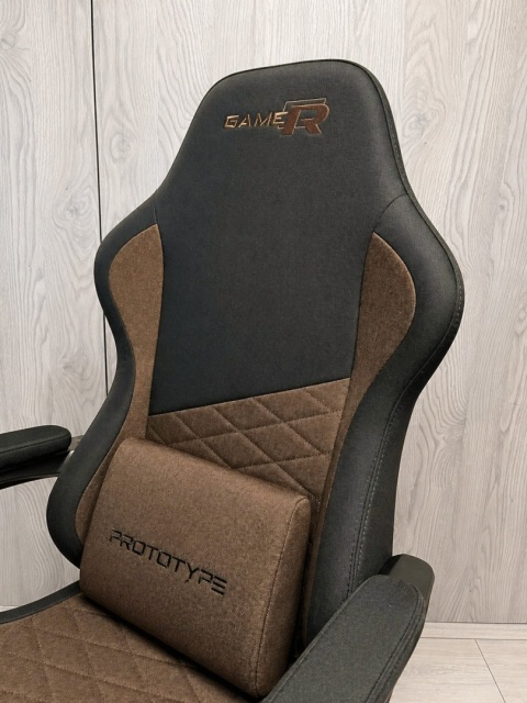 Fotel obrotowy gamingowy EVO FABRIC BROWN XL