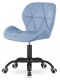 Krzesło obrotowe VASTO OFFICE VELVET LIGHT BLUE SMOKE