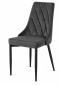 Krzesło tapicerowane SOFIA DARK GREY VELVET SMOKE