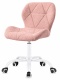 Krzesło obrotowe VASTO OFFICE BARANEK BOUCLE PINK MILK