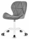 Krzesło obrotowe VASTO OFFICE VELVET DARK GREY MILK