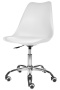Krzesło obrotowe do biurka MONZA OFFICE WHITE PU