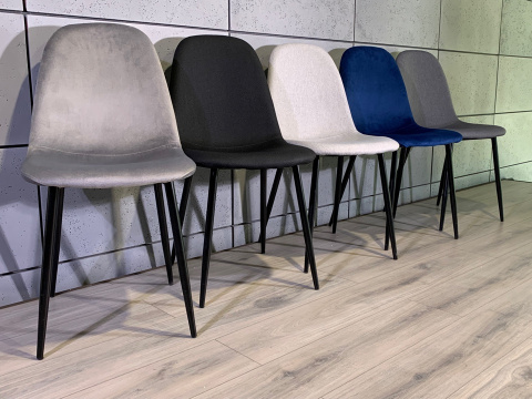 Krzesło tapicerowane GIULIA FABRIC DARK GREY Krzesło tapicerowane GIULIA FABRIC DARK GREY